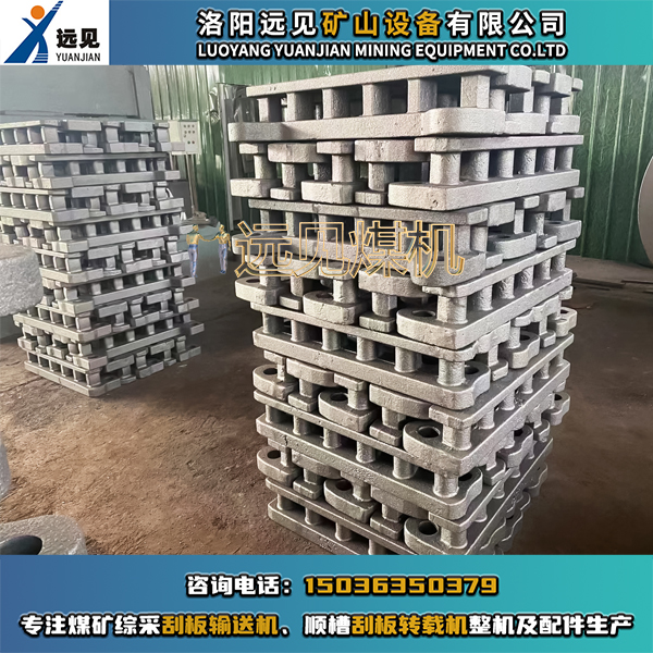 鑄造齒軌，鑄造銷(xiāo)軌、齒條