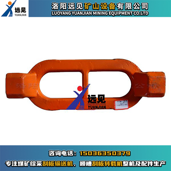 111S0119-3日字環，8字環，長環